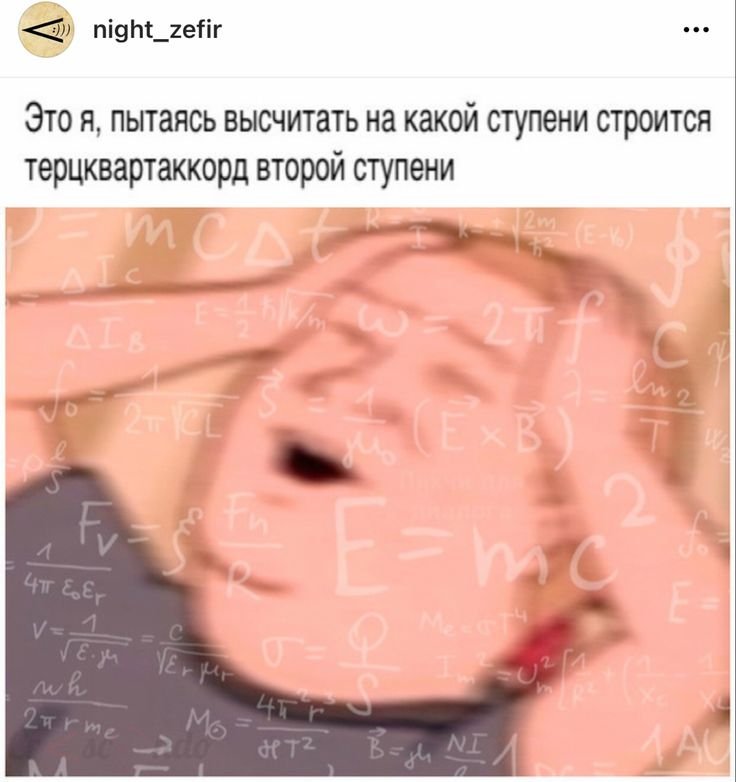 Бобби Хилл царь горы Мем