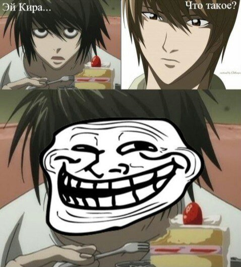 Смешной Эл тетрадь смерти