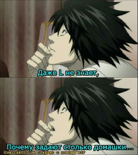 Аниме тетрадь смерти