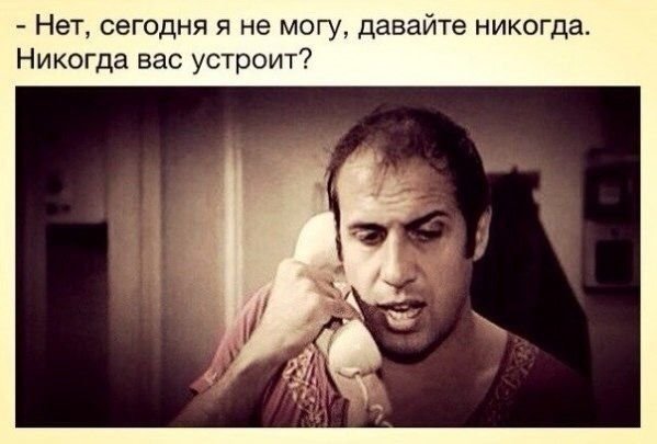 Адриано Челентано фото