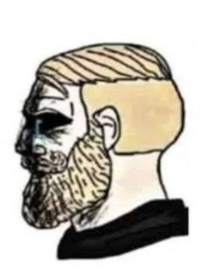 С парнем в профиль