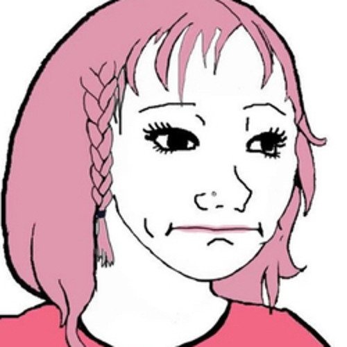 Вояк девушка