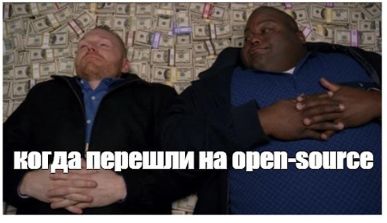 Мем лежат на деньгах