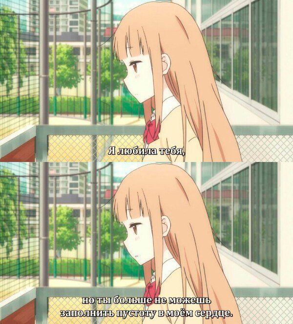 Аниме субтитры