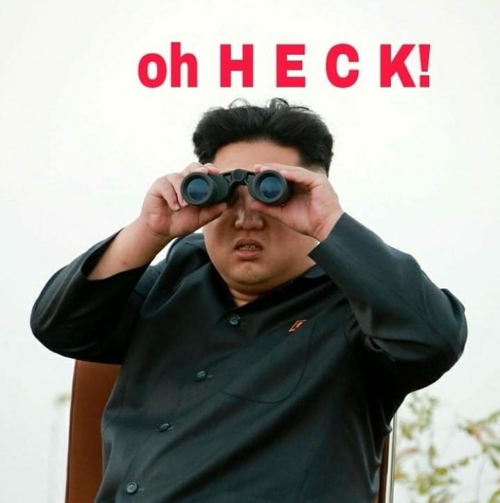 Мерзость бинокль