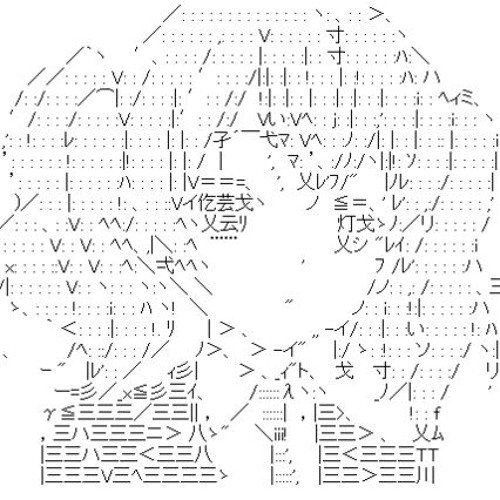 ASCII аниме
