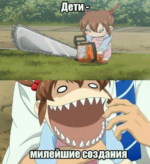 Прикольные по аниме