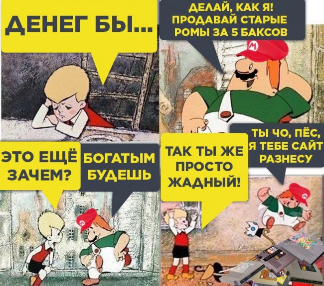 Щас хату разнесу