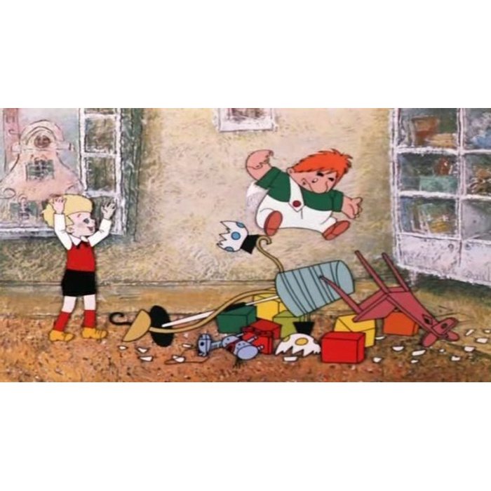 Карлсон Мем хату разнесу