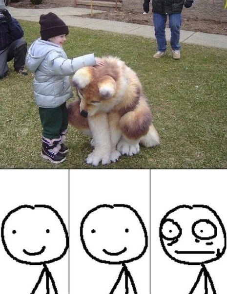 Гладит собаку Мем