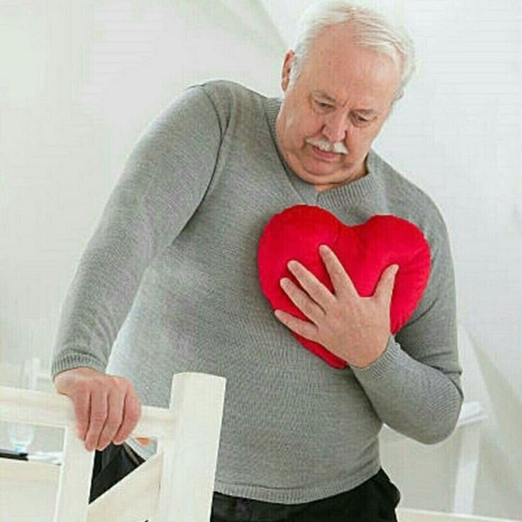 Дед хватается за сердце