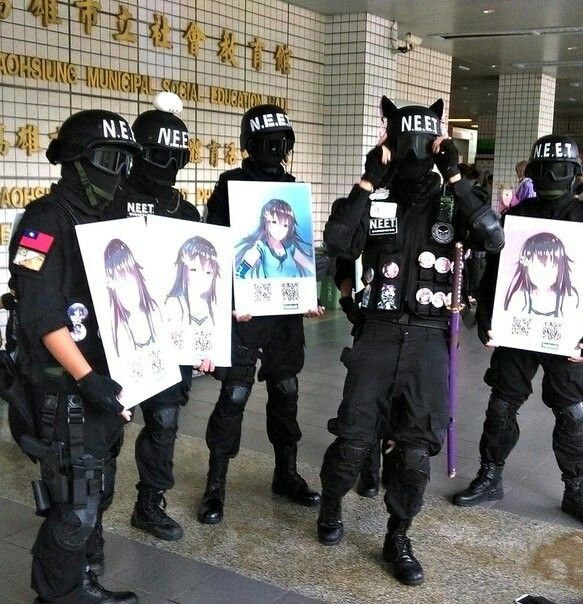 Спецназ Японии аниме