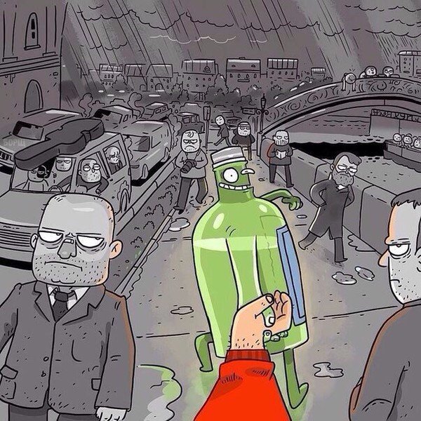 Про человека с бутылкой