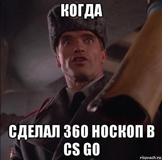 Кидает 300 рублей