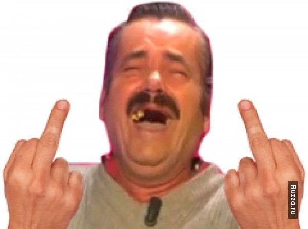 Смеющийся испанец Мем