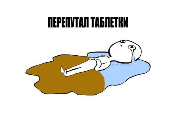 Человечек лежит в слезах