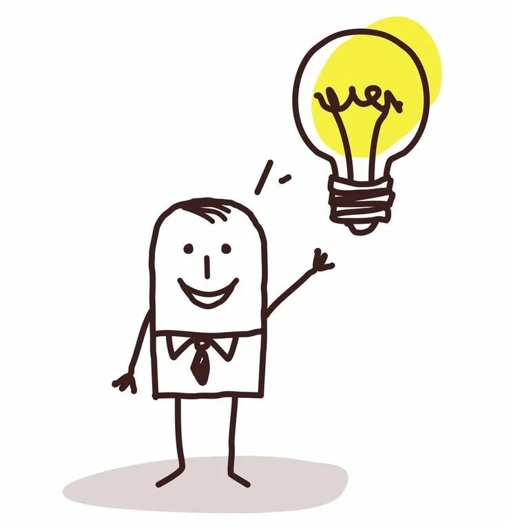 Человек с лампочкой