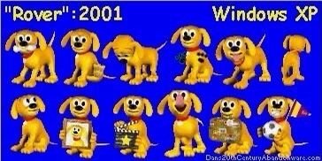 Собака Поисковик Windows