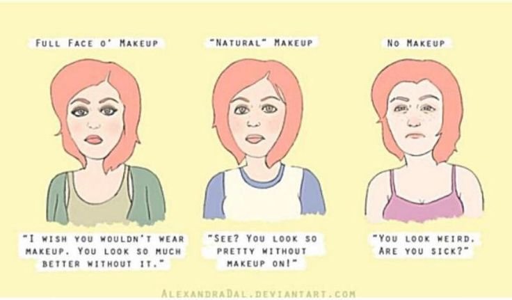 Про ненакрашенную девушку