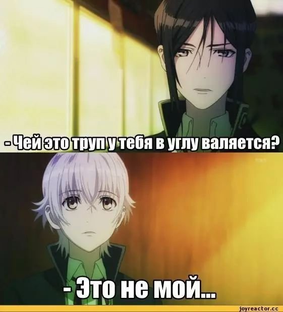 Цитаты из аниме со смыслом