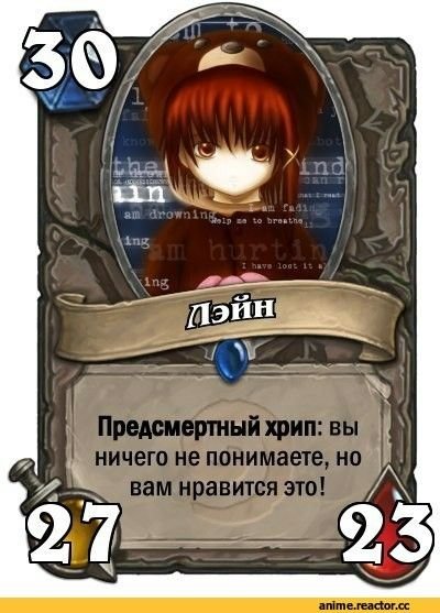 Аниме карточки