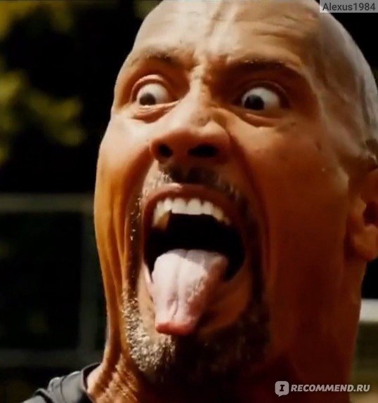 Мужик высунул язык