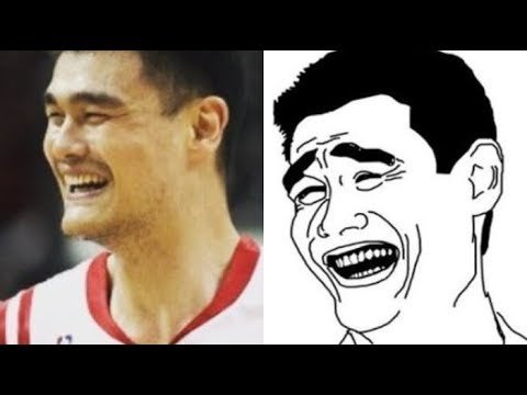 Яо мин смеется