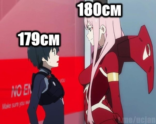 Мемы по аниме