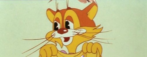 Лиопольдс поднетой футболкой