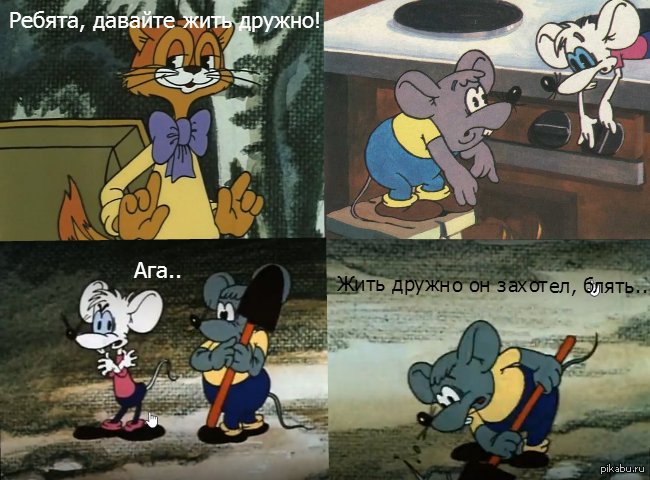 Шутки про Леопольда