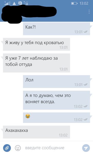 Дешевые подкаты к девушкам