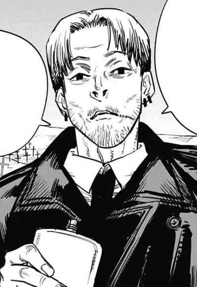 Chainsaw man Кишибе