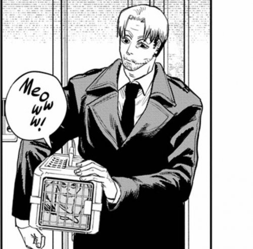 Кишибе человек бензопила