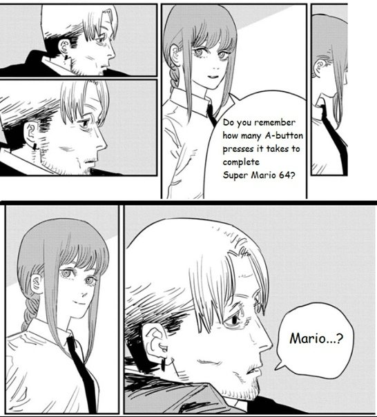 Кишибе бензопила Манга