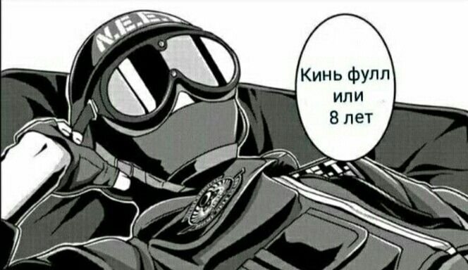 Сасай Кудасай