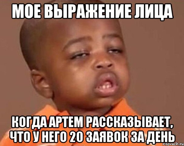 Шутки про Альбину