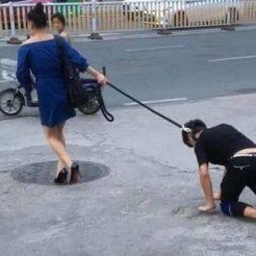 Люди развлекаются