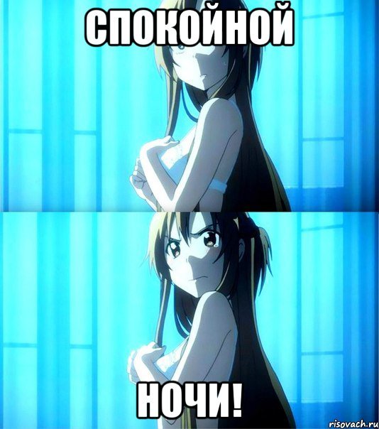 Пикчи аниме с надписями