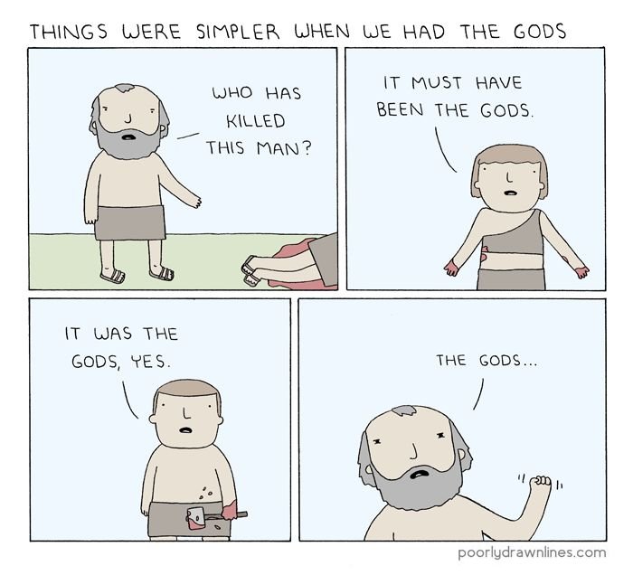 Ох уж эти боги