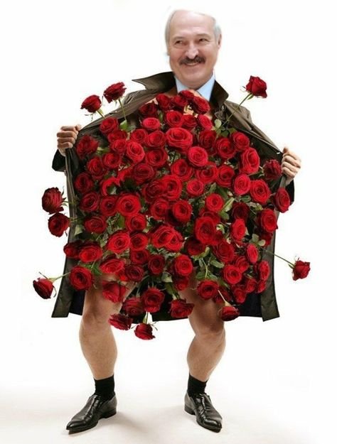 Мужчина с цветами