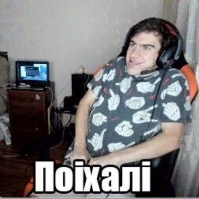 Братишкин дебильные фото