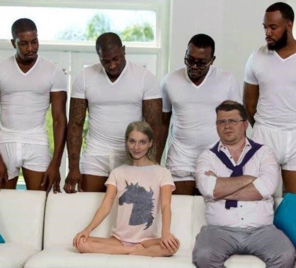 Семь негров