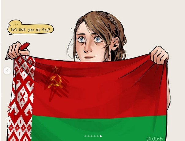 Комикс про славянские народы