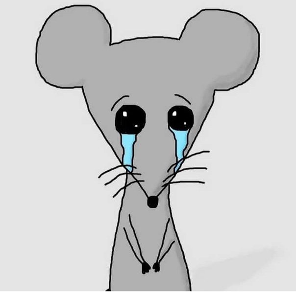 Плачущая мышка