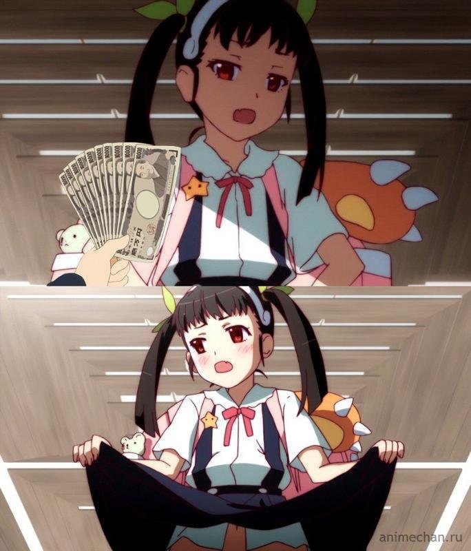 Monogatari Хачикуджи