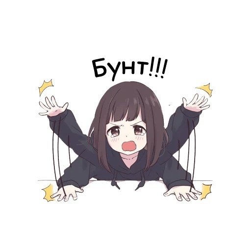 Аниме Стикеры