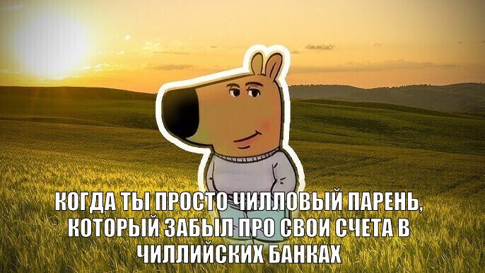 Молодой человек не бросайтесь камнями