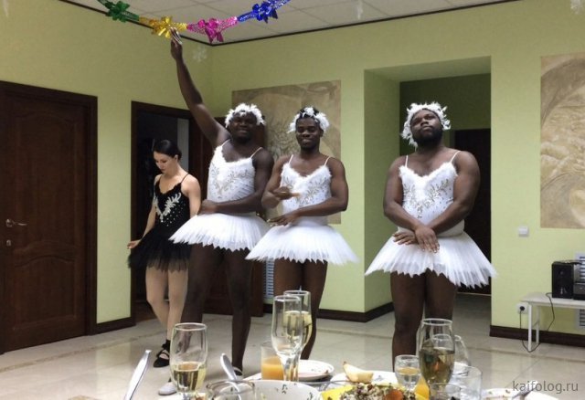 Негр балерина