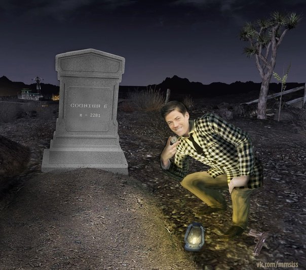 Грант Гастин у могилы