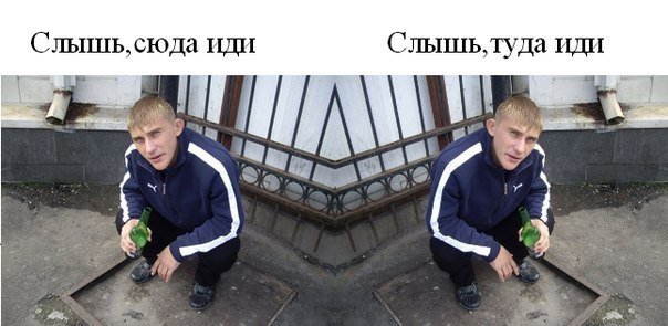 Человек ходит туда сюда